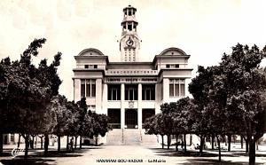 HAMMAM-BOU-HADJAR - MAIRIE